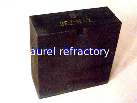 Magnesia Chrome Bricks Supplier | Furnace & Kiln Use